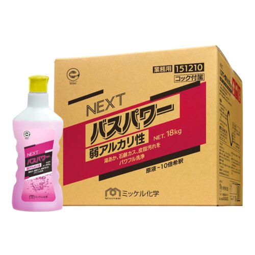 LINE ALBUM 商品上架 251231