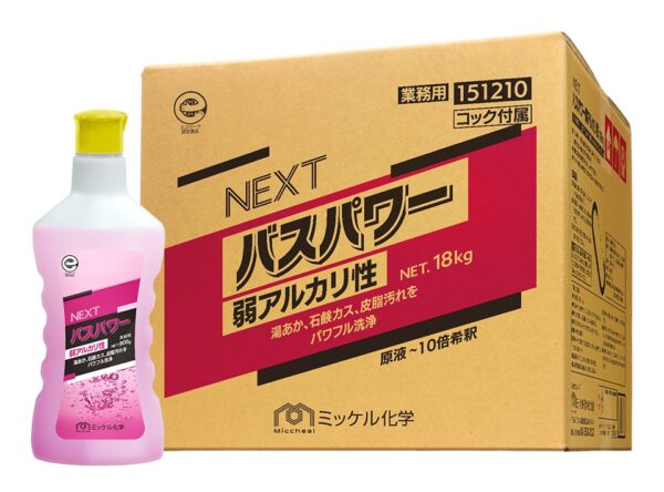 LINE_ALBUM_商品上架_251231_21 LINE ALBUM 商品上架 251231