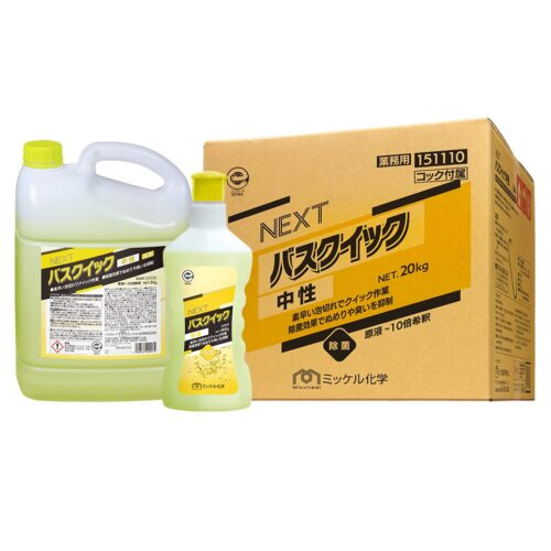 LINE ALBUM 商品上架 251231