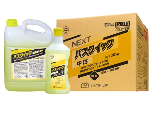 LINE_ALBUM_商品上架_251231_22 LINE ALBUM 商品上架 251231