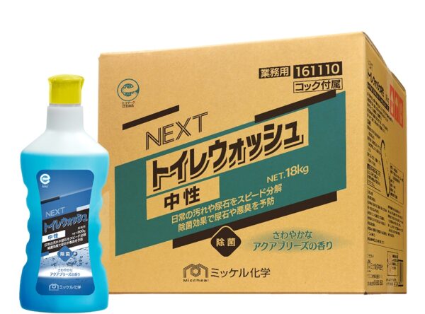 LINE_ALBUM_商品上架_251231_23 LINE ALBUM 商品上架 251231