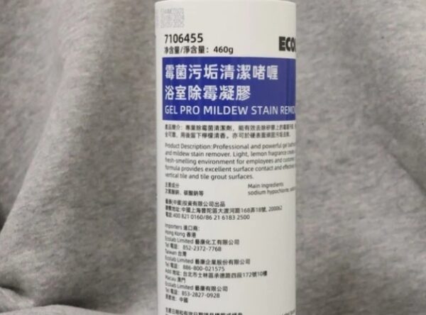 LINE_ALBUM_商品上架_251231_32 LINE ALBUM 商品上架 251231