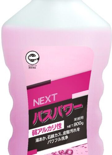 浴室保養救星！日本製浴室去油神器 【弱鹼性配方】浴廁清潔劑 專剋皮脂陳年頑垢 800ML