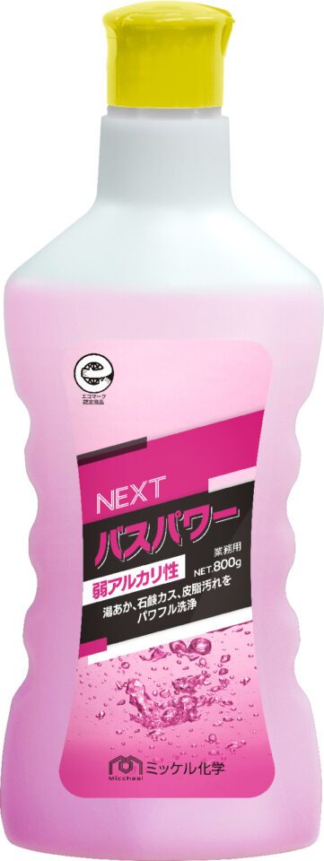 浴室保養救星！日本製浴室去油神器 【弱鹼性配方】浴廁清潔劑 專剋皮脂陳年頑垢 800ML