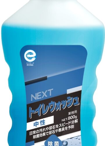 馬桶清潔神隊友！日本製職人級清潔【強效除菌配方】馬桶清潔劑 快速消泡預防異味 減輕每日家事負擔 800ML