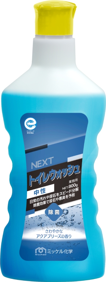 馬桶清潔神隊友！日本製職人級清潔【強效除菌配方】馬桶清潔劑 快速消泡預防異味 減輕每日家事負擔 800ML