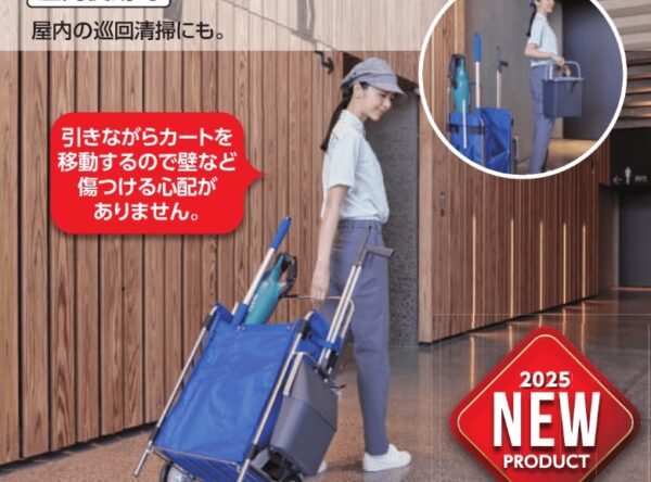 LINE_ALBUM_商品上架_251231_16 LINE ALBUM 商品上架 251231